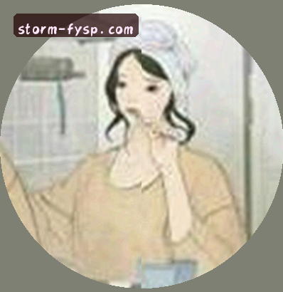 周婷